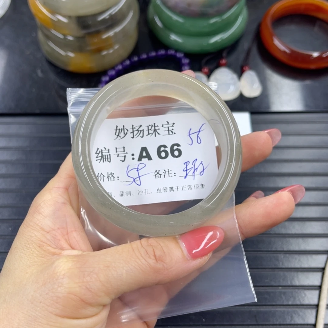 石英质玉默认有裂未镶嵌总****.