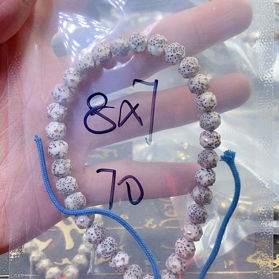 星月菩提手串大*王星月