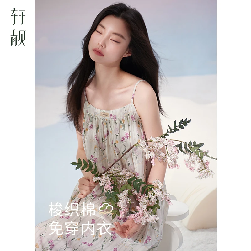 【梭织纯棉】带胸垫睡裙女夏季吊带超长裙2025新款睡衣连衣裙