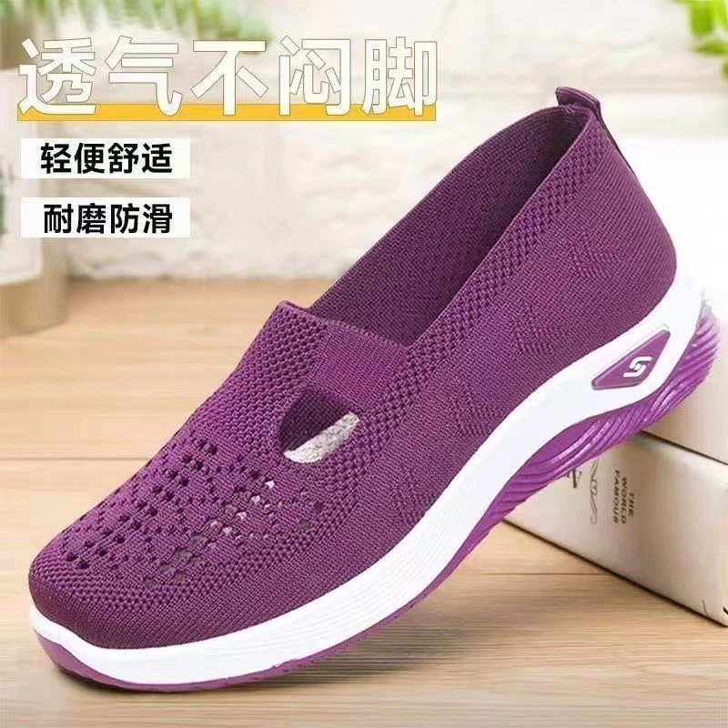 妈妈鞋夏季舒适透气软底中老年休闲女鞋平底镂空网面老北京布鞋女