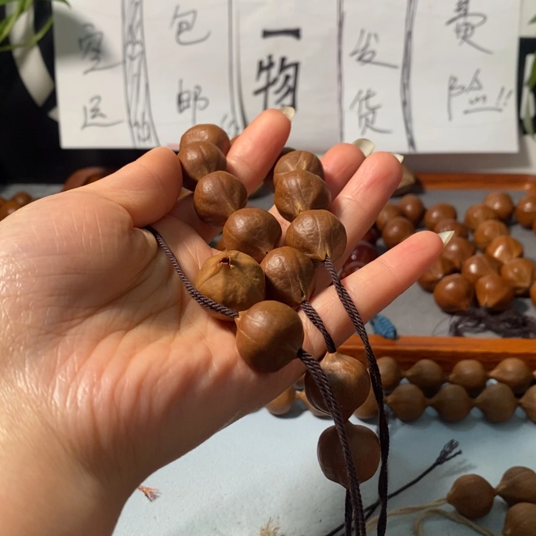 橄榄核手串马*马9171精品铁核鸡血红12+1颗+3通