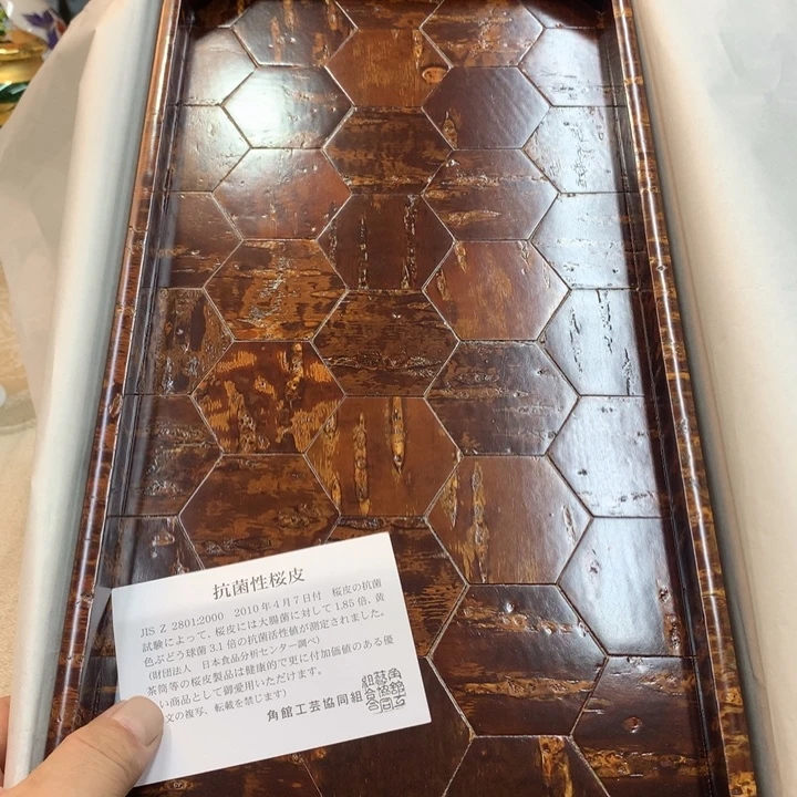 金瓷阁精品瓷器店紫砂