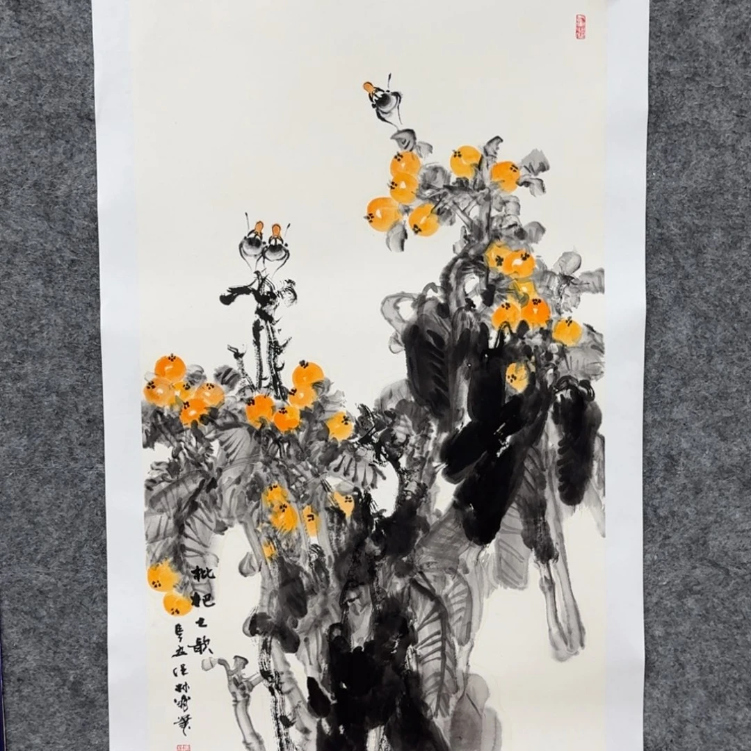 书法国画作品mbl老师
