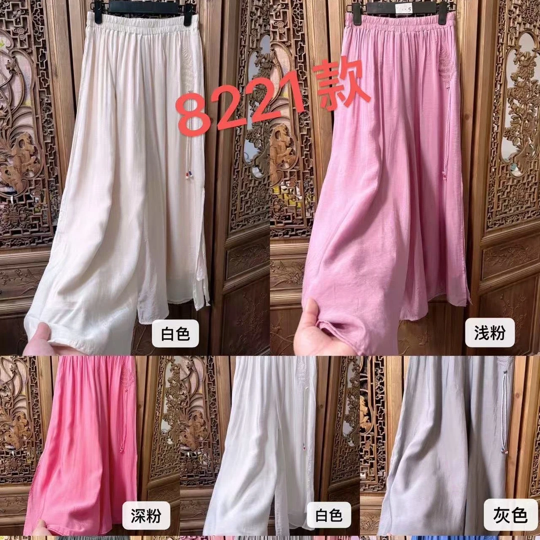 8221树叶刺绣高品阔腿裤