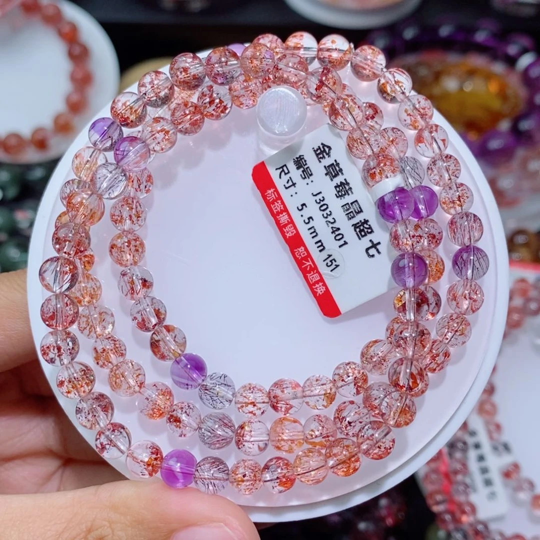 水晶手链未镶嵌金草莓晶手链