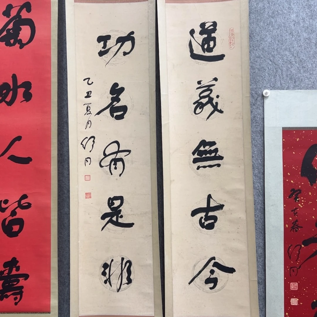 书法海****6书法精品一副