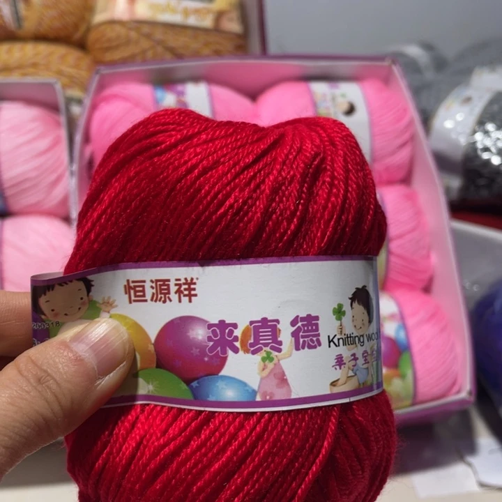 羊毛混纺大红色6团