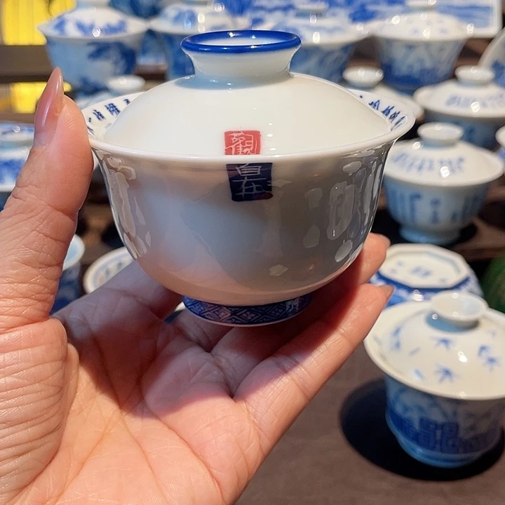 刻字定风波大道至简盖碗
