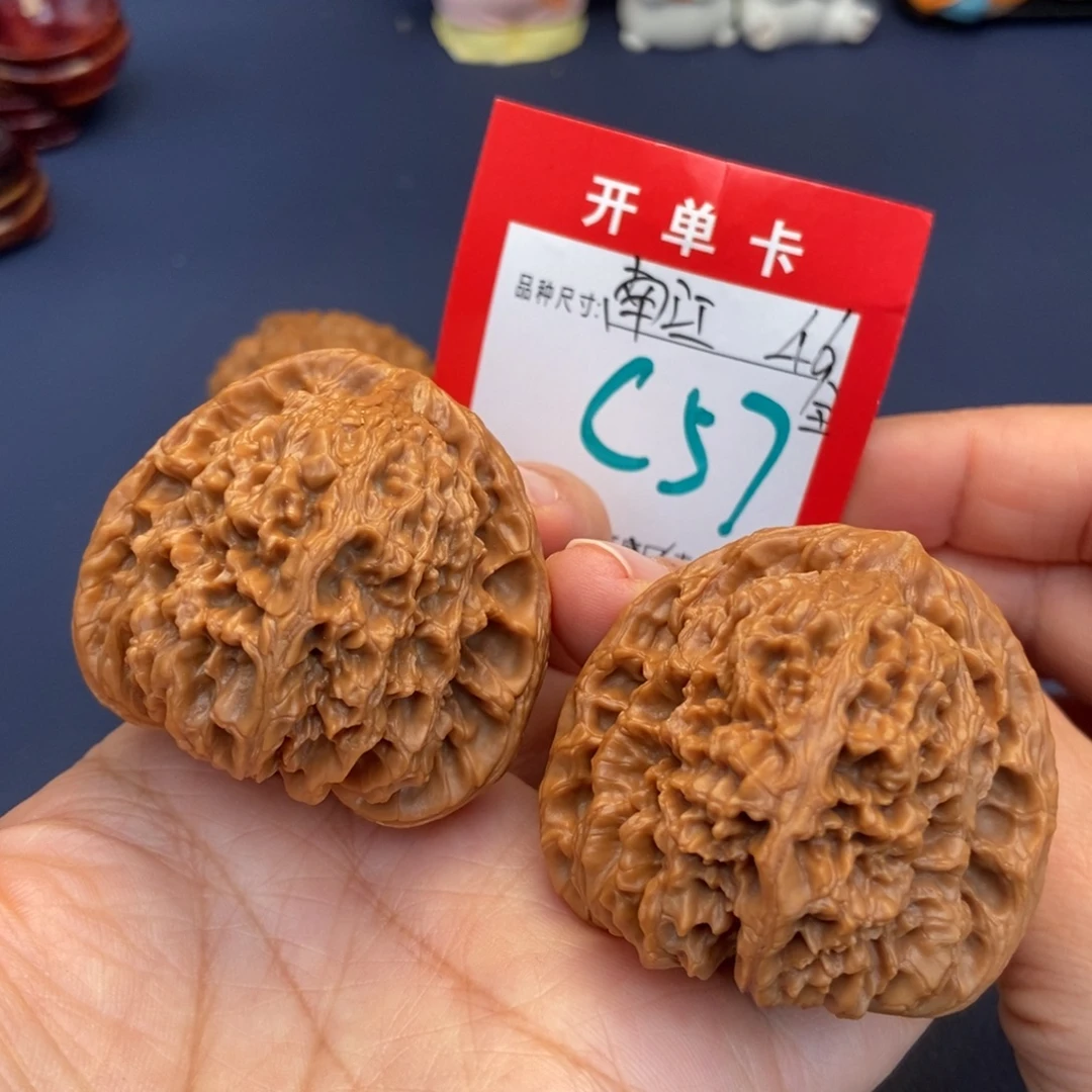 文玩核桃吊坠文玩核桃