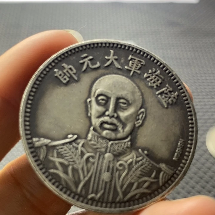 金属华缘工艺品摆件饰品