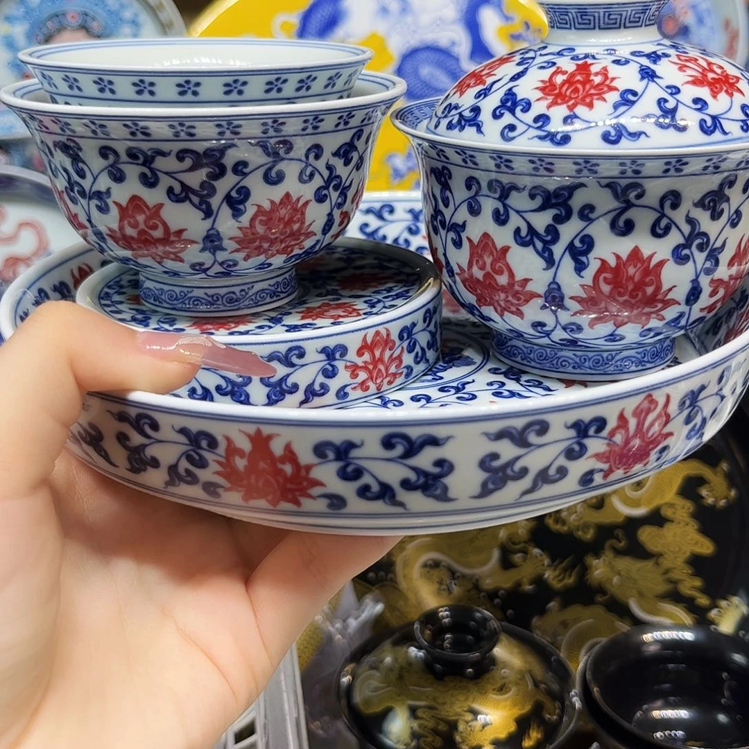小***七茶盏景德镇陶瓷学院美术