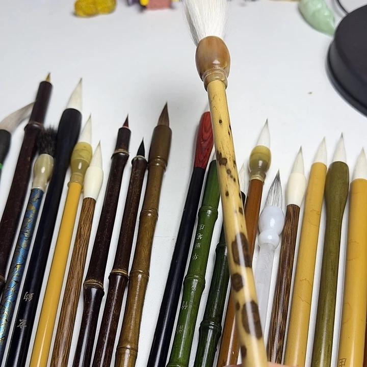 毛笔书法作品纯羊