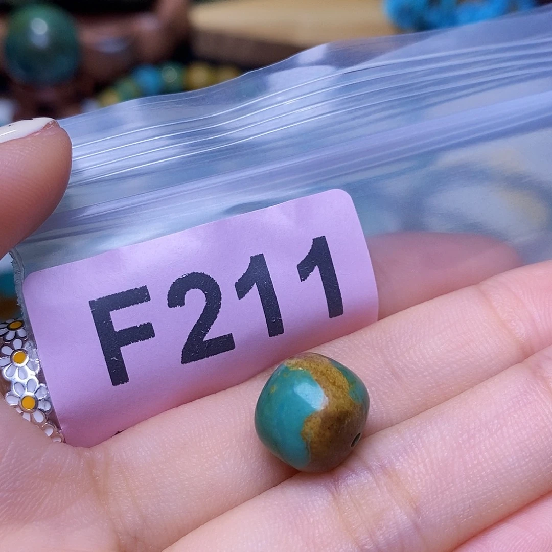 空竹粉丝专享十堰特色散珠
