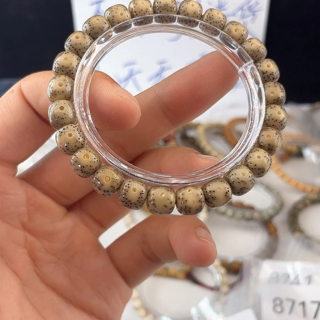 吊坠星月菩提7579