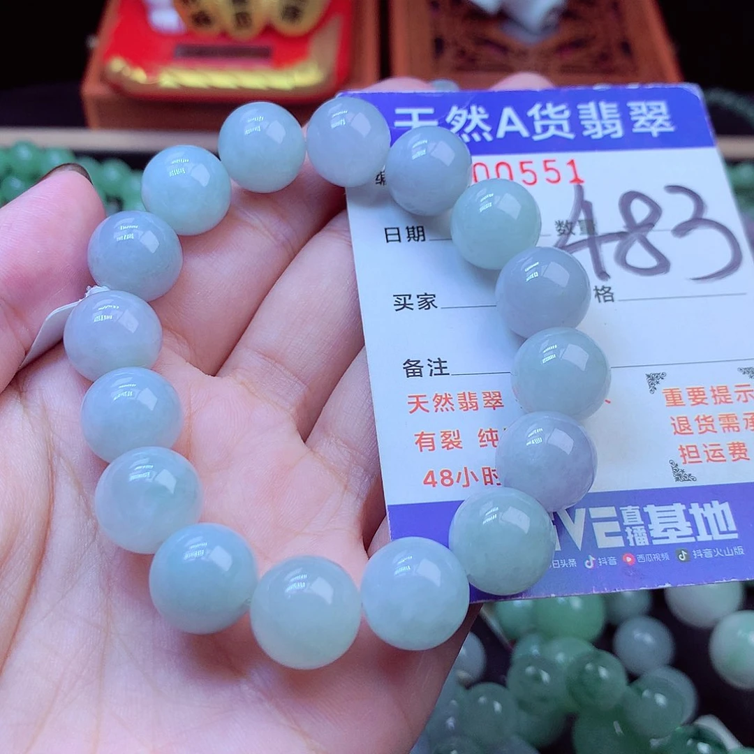 毛衣链未镶嵌翡翠13➕