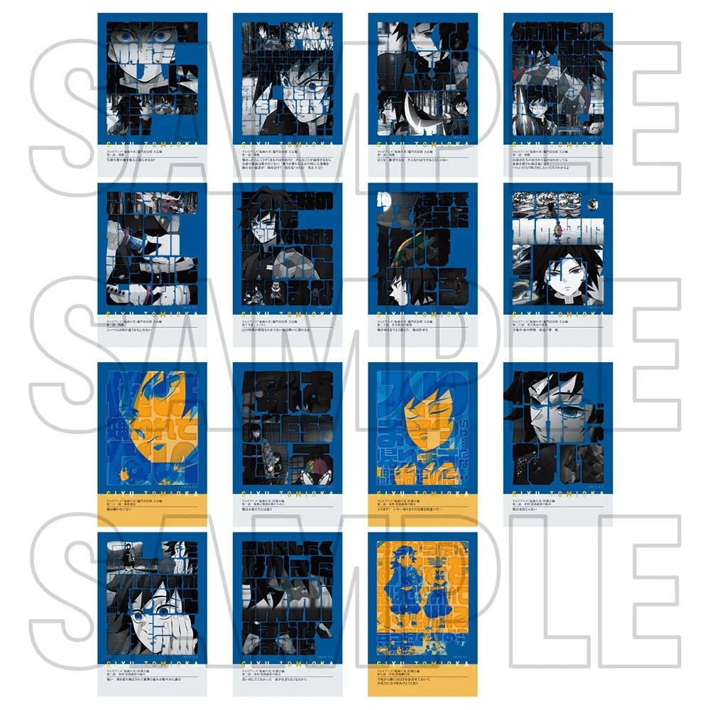 【现货】鬼灭之刃 柱展透卡系列 日谷 【盲盒】