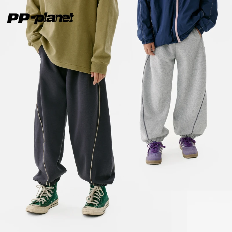 PP星球男童秋冬款休闲百搭运动裤儿童束脚裤子中大童宽松休闲卫裤