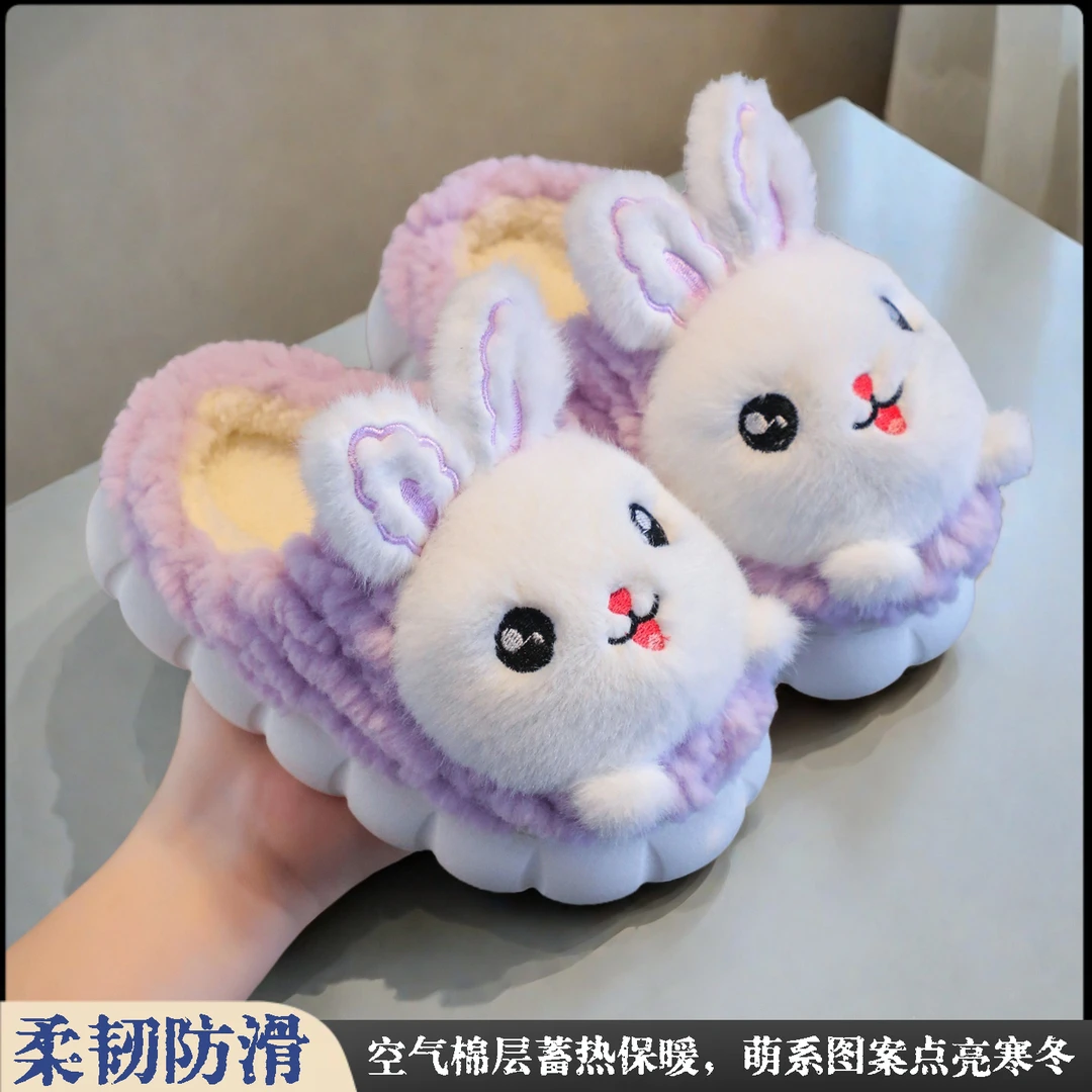 冬季女童棉拖鞋男童小孩加厚加绒软底包跟防滑亲子萌系网红学步鞋