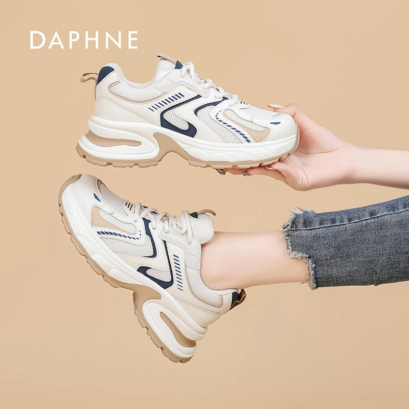 达芙妮潮酷炸街老爹鞋女2025秋冬款百搭厚底增高休闲运动鞋5733S