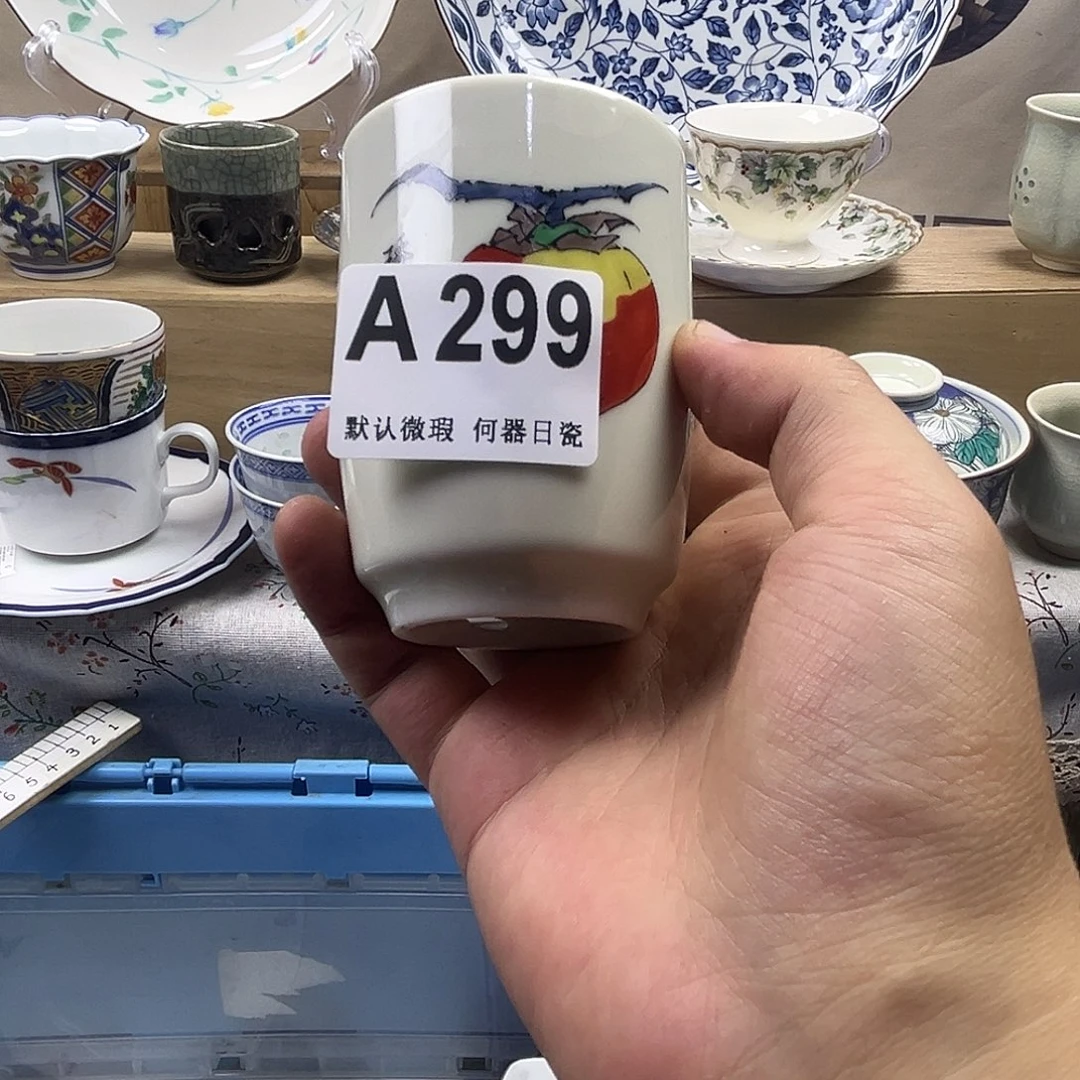 瓷片太****在aaaaaaaaaaaaaaA299