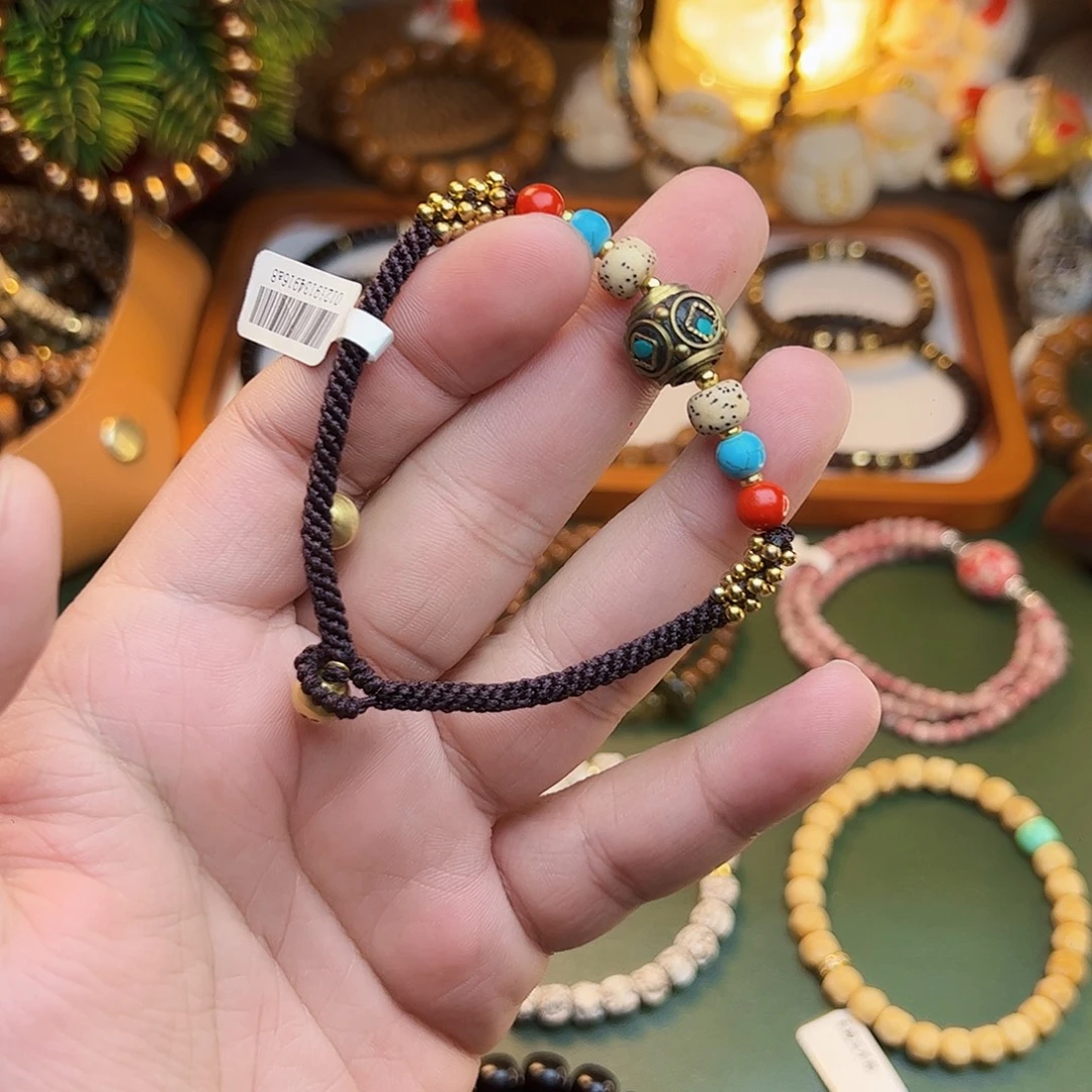 菩提根/象牙果手串