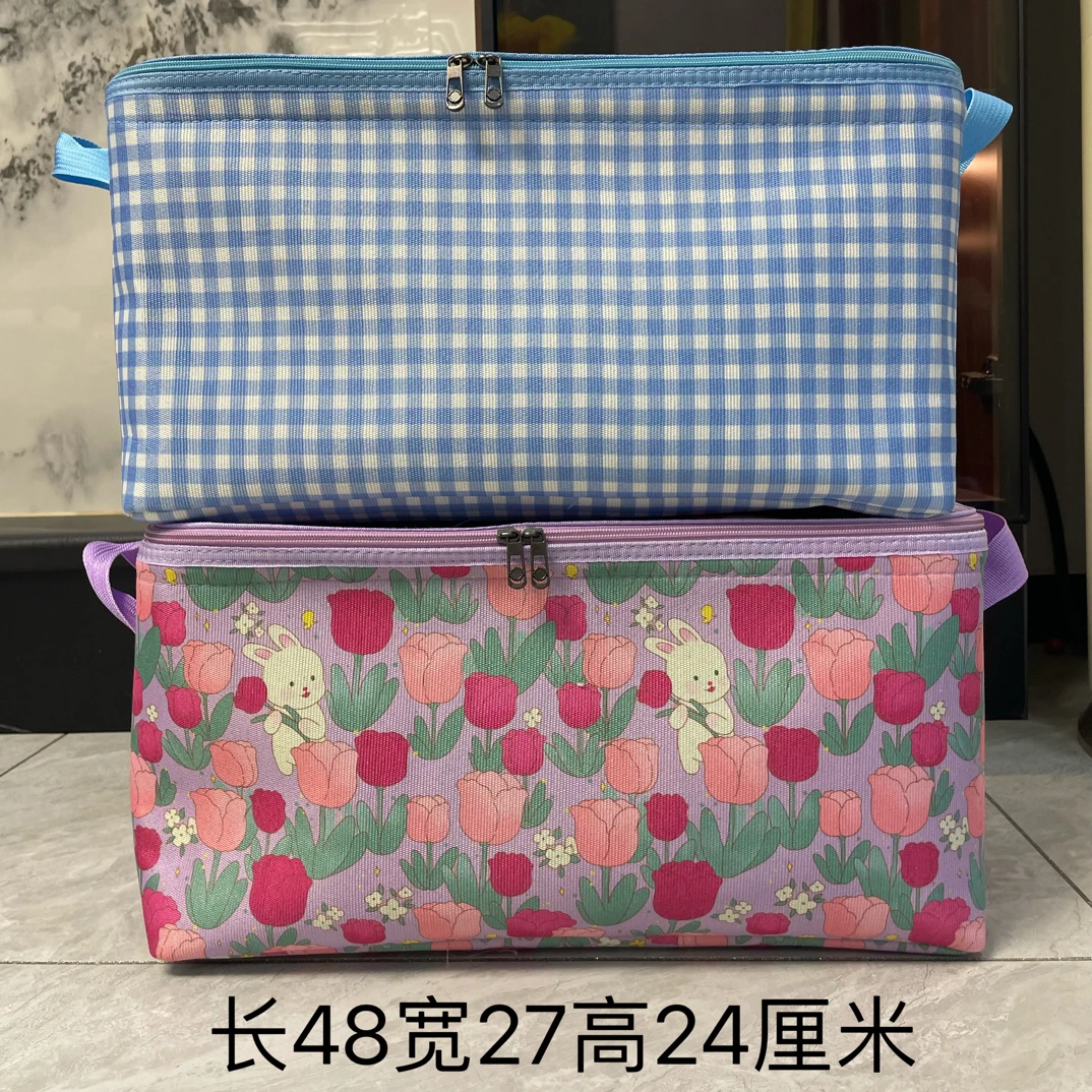 【裤子专用】48*27*24加厚帆布卫衣叠放长条收纳筐格子大容量家用