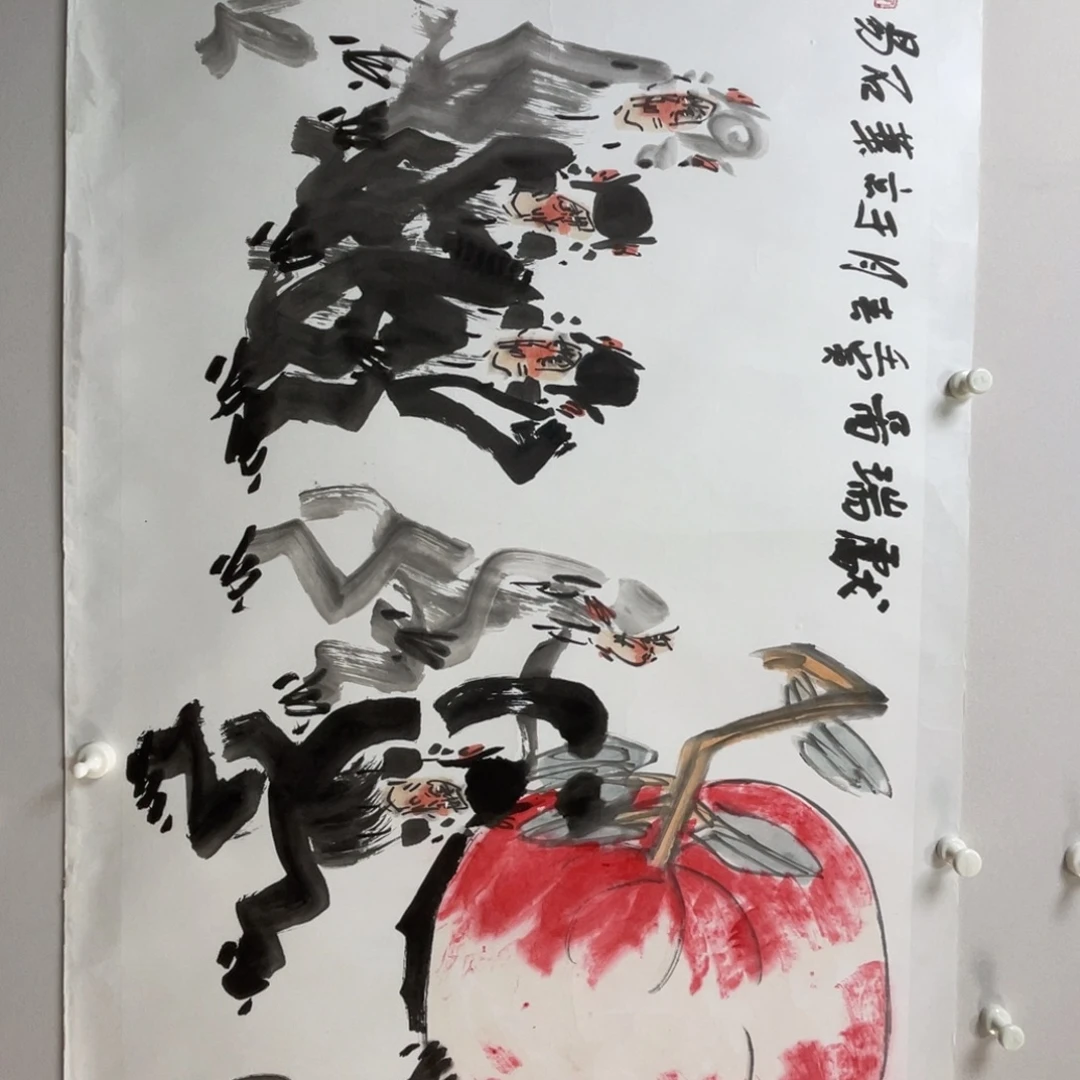 绘画afjlkhdfhkjhhkkjh