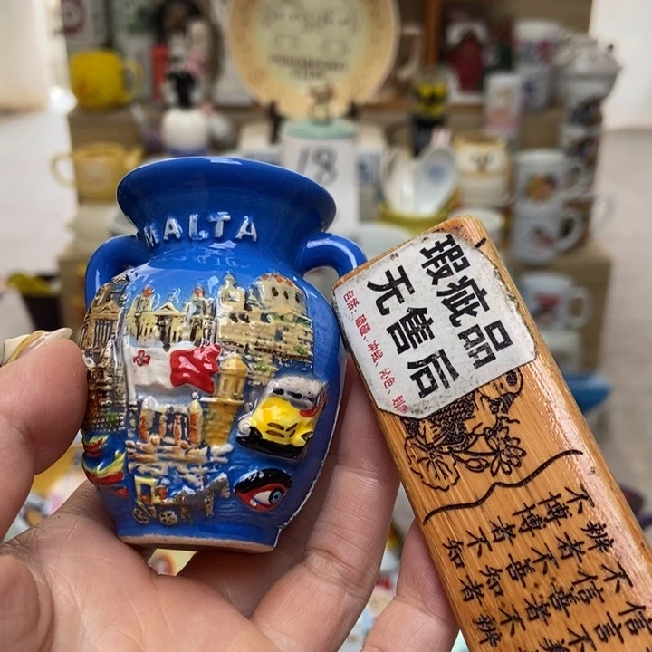 摆件小*星陶瓷哈哈哈哈哈