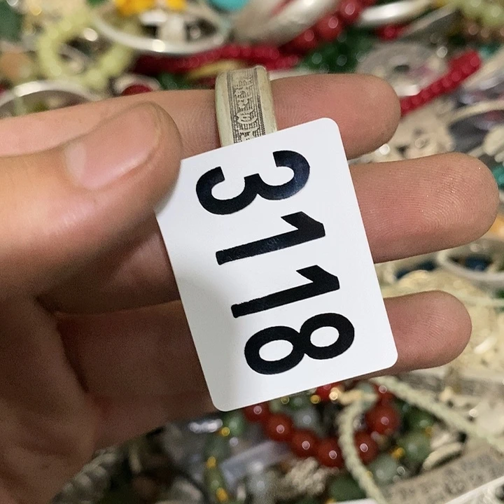 沐**、普光县志等地的一些3118