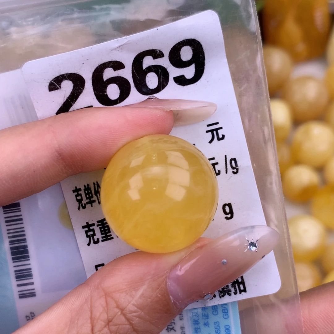 琥珀未镶嵌珠宝奇石22.7