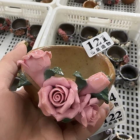 瓷片柴烧柴烧柴烧121