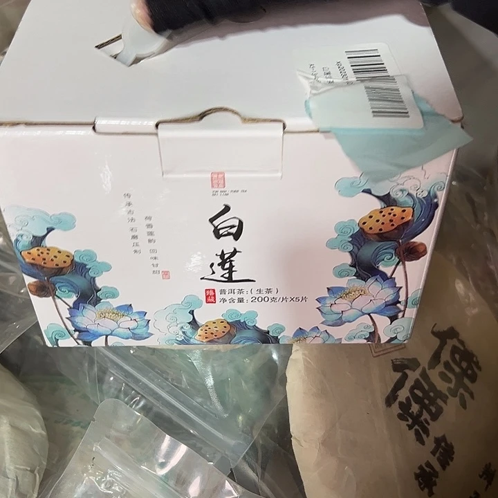 硅胶夹子款1334566