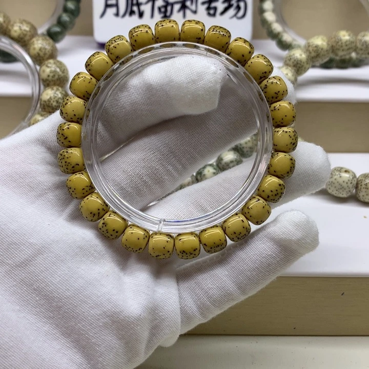 星月菩提手串1号河豚9/8