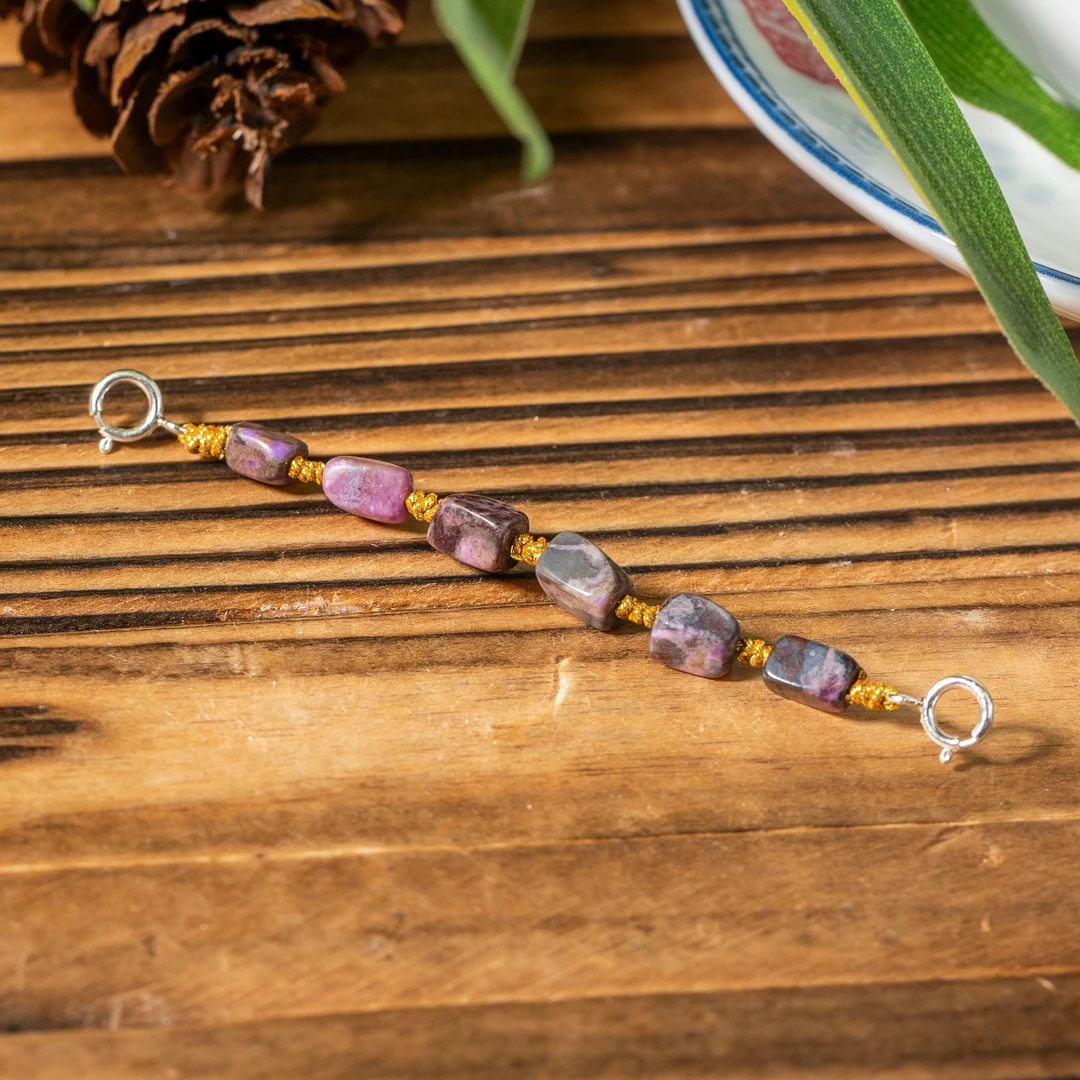 世间臻宝-氧气|舒俱来延长链/P7701/6cm/多样性发