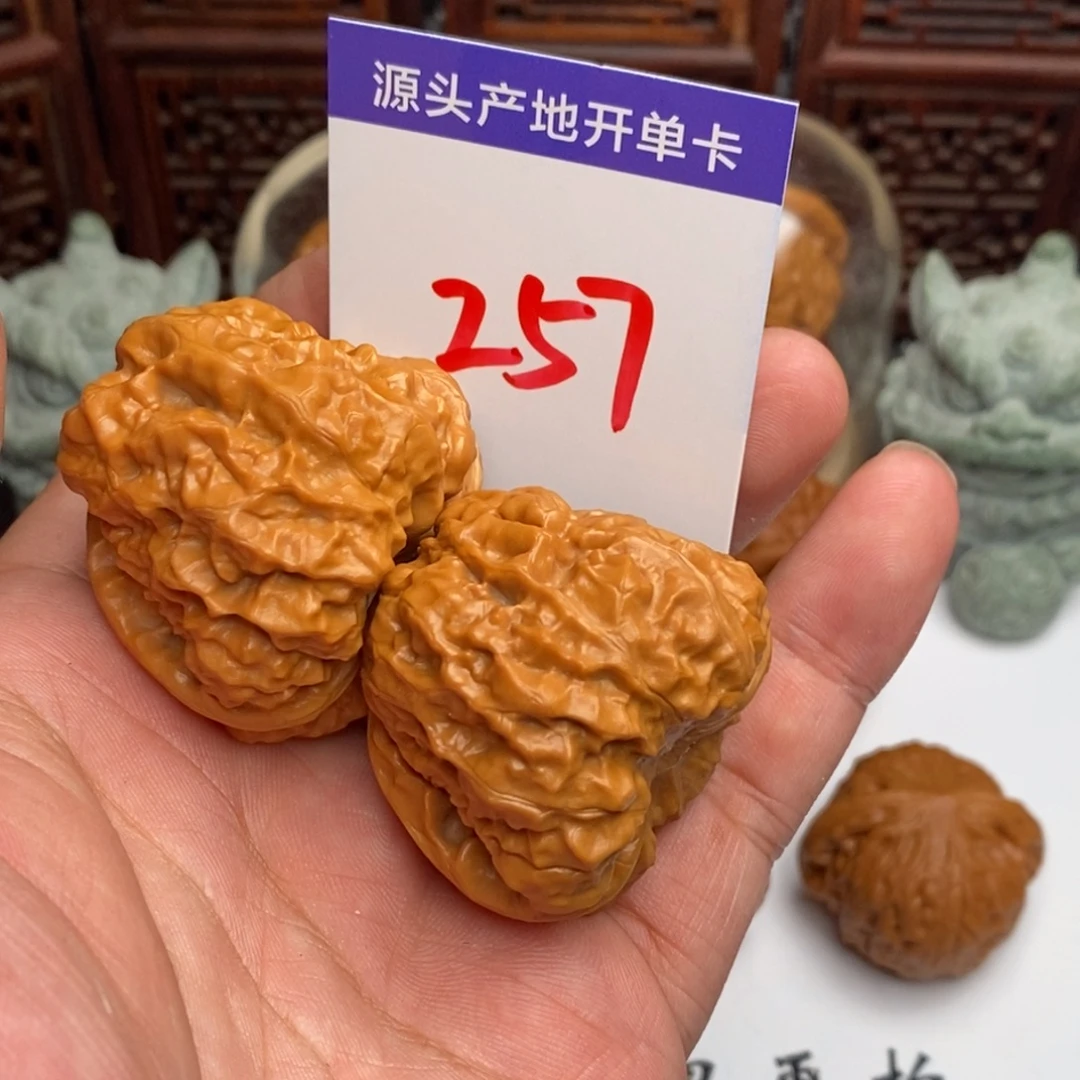 文玩核桃吊坠核桃