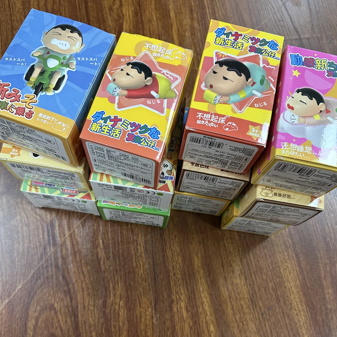 可可爱爱小公仔玩具