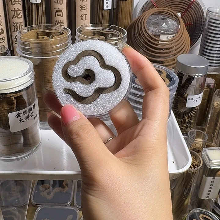 用***5盘香黑棋大云10盒。。。。。