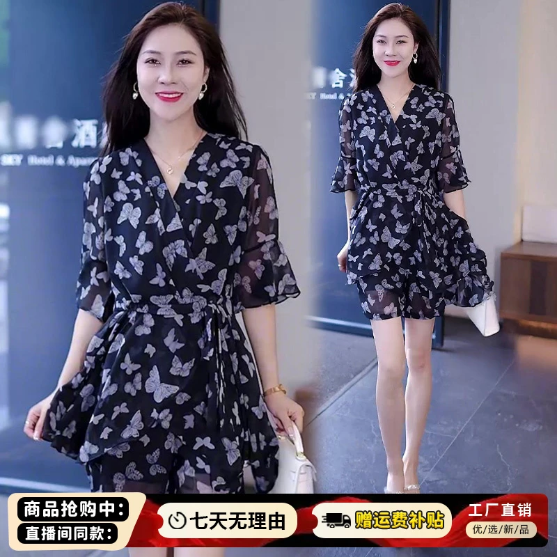 高级感时尚连衣裙女2025夏季新款休闲宽松洋气显瘦碎花套装裙子潮