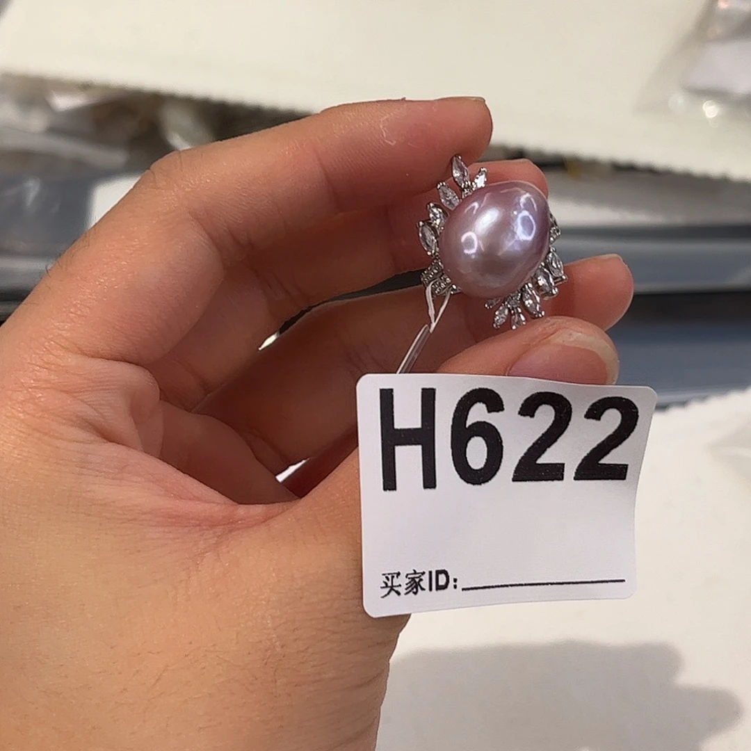 合金耳饰淡水珍珠