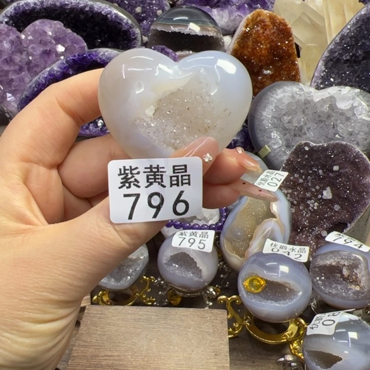 未镶嵌大型摆件（非配饰）紫晶796