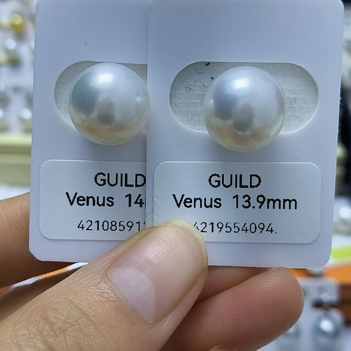 未镶嵌海水珍珠裸珠