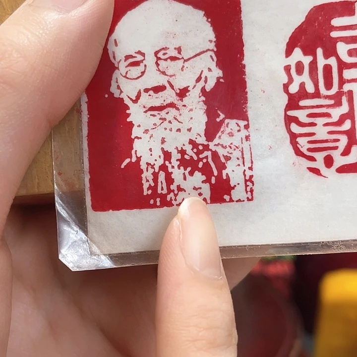 寿山石印石篆刻印章引首章闲章姓名章生日礼物