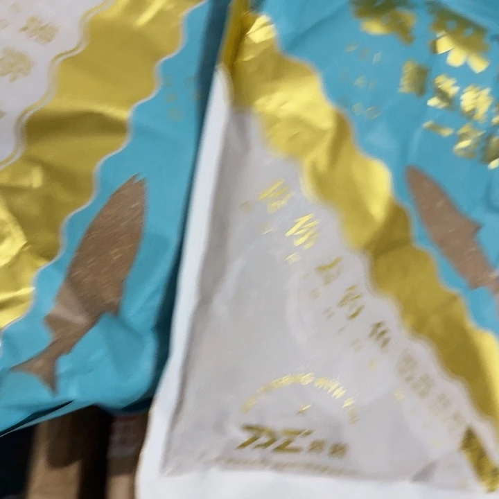 裴来道道？？？？？？？？？？