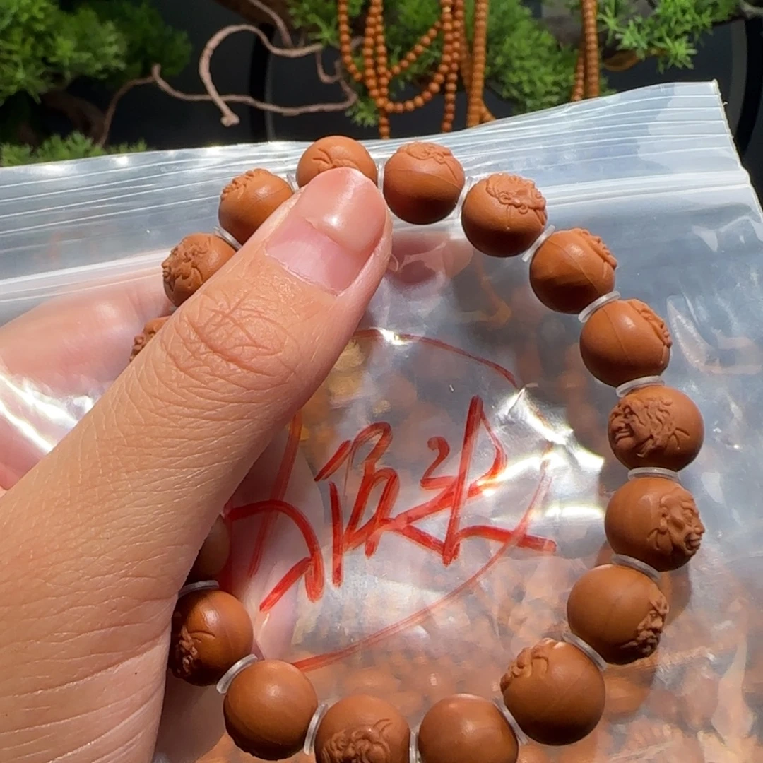 手串/手链橄榄核福利待遇