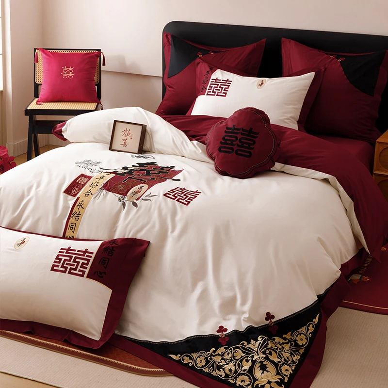 皇后娘娘新中式长绒棉全棉婚庆四件套高端双喜纯棉床单被套四季款