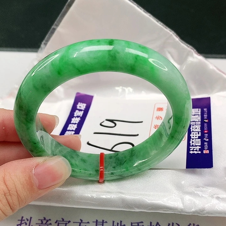未镶嵌手镯翡翠翡翠