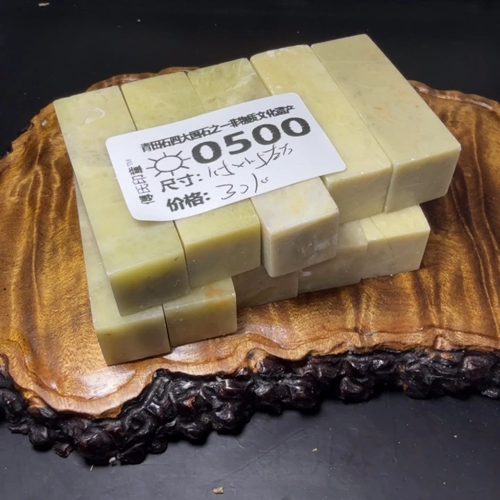 青田石4.16青田石雕厂家直销