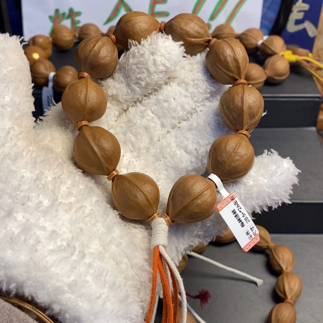 四***菜手串/手链橄榄核梅林铁核20/26左右