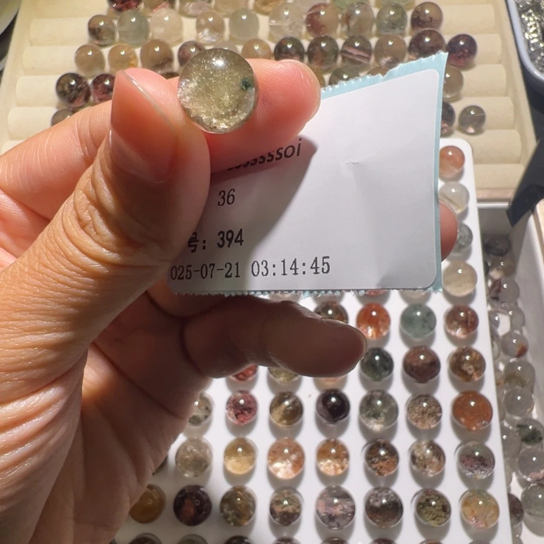 s***i葡萄石未镶嵌125558888