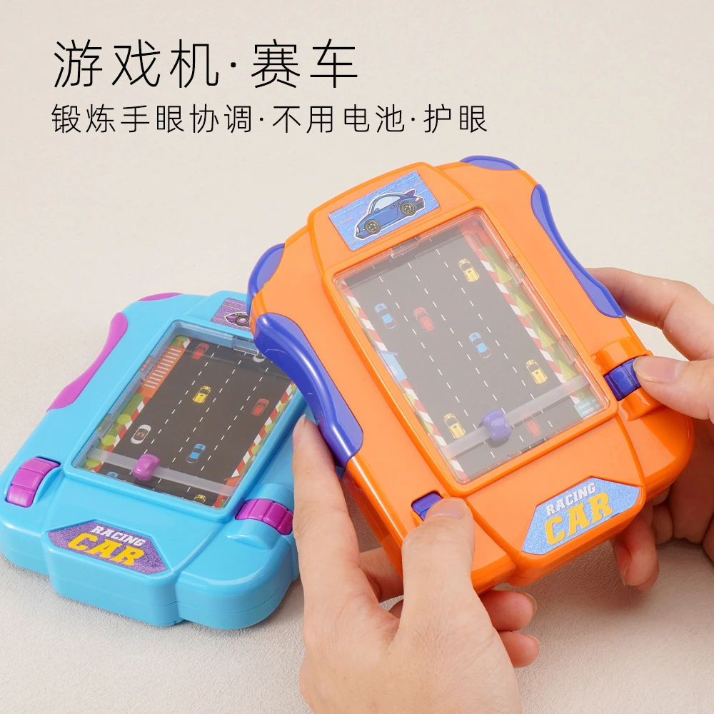 儿童赛车闯关玩具闯关大冒险游戏机3岁6男孩女孩模拟开小汽车玩具